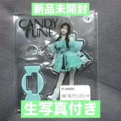 2025年最新】小川奈々子の人気アイテム - メルカリ
