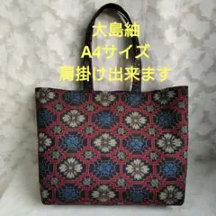 Samuel様 リクエスト 2点 まとめ商品