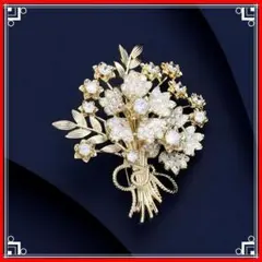 ブローチ　花束　ゴールド　入学式　入園式　卒業式　卒園式　フォーマル