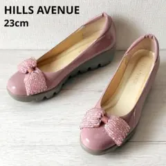 未使用級◎HILLS AVENUE【23cm】ウェーブソール　エナメル　パンプスのサムネイル