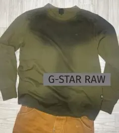 ジースター G-StarRAW トレーナー オリーブ グラデーション 長袖