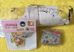 미사용 ご近所物語 マルチケース マルシェバッグ ステッカー セット 矢沢あい