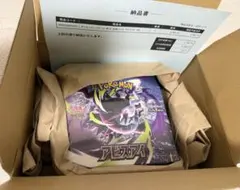 インフェルノx box シュリンク有り ポケモンセンター - メルカリ
