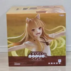 POP UP PARADE　ホロ　豊作ビジュアルVer.　Lsize　フィギュア