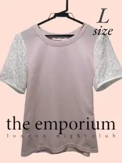 【最終お値下げ！】美品the emporium　トップス　Lサイズ