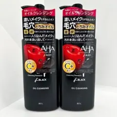 【新品未開封】クレンジングリサーチ　オイルクレンジング BLACK×2個のサムネイル