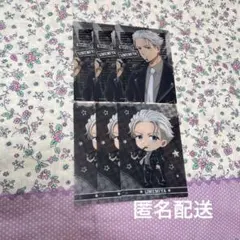 WIND BREAKER　ウインドブレーカー 梅宮一 クリアカード