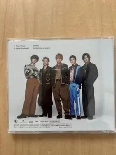 Trace Trace King & Prince CD