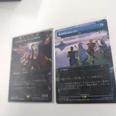 MTG ガーディアンフォース、ディアボロス 日本語 foil 4枚セット 2026年最新】ガーディアンフォース ディアボロスの人気アイテム - メルカリ