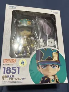 2025年最新】ねんどろいど 承太郎の人気アイテム - メルカリ