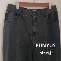 PUNYUS プニュズ フロントスリットデニムフレアパンツ 3のサムネイル