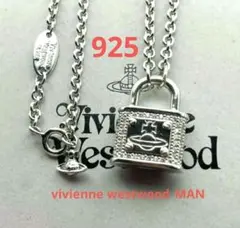 2026年最新】Vivian westwood ネックレス 南京錠の人気アイテム - メルカリ