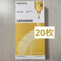 メディヒール　シートマスク　セラミド　20枚