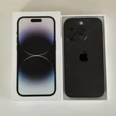 2026年最新】iphone 14 pro ジャンクの人気アイテム - メルカリ