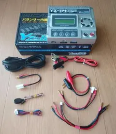 Yokomo YZ-114SPB タミヤプロポ Yokomo YZ-114SPB タミヤプロポ Yokomo YZ-114SPB タミヤプロポ