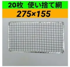 Item thumbnail for item 02c47881-1f1b-4de3-9182-ea553760a72c