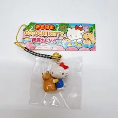 2025年最新】伊豆キティの人気アイテム - メルカリ