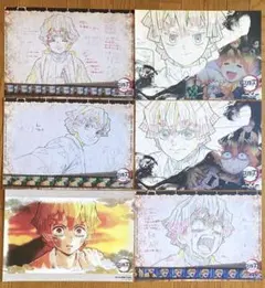 鬼滅の刃　ufotableDININGコラボ　ランチョンマット