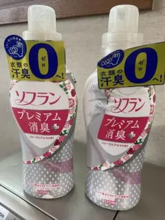 Item thumbnail for item 043efb0c-31fb-4be0-9bed-da4c49c35cf6