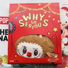 【確実正規品】Why So Serious キャンディポーチ　ラブブ