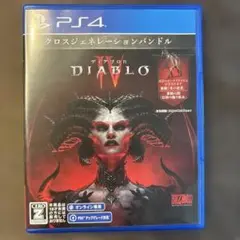 DIABLO IV ディアブロIV