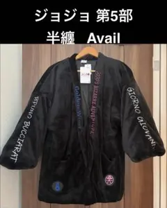 Item thumbnail for item d794f1b3-17ed-4a5e-b734-6485757b2f27