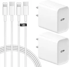 iPhone 充電器 20W ケーブル付き ホワイト 2個 247K1230