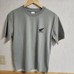 Item thumbnail for item fee242a9-bb08-495a-9fc2-15e09f8d868d