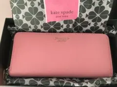 新品未使用♡kate spade ピンクレザー長財布