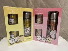 ちいかわ　【ステンレスボトル&2Pマグセット】