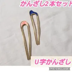 Item thumbnail for item e3a8b225-9afc-4b40-9b84-60b668377447