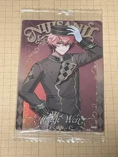 にじさんじウエハース　特典カード　赤城ウェン