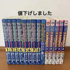 七田式 サファイア マンスリー DVD しちだ - メルカリ