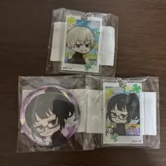 まるくじ 呪術廻戦 アクリルキーホルダー 缶バッジ