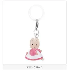 サンリオキャラクターズ ゆるっとめじるしアクセサリー　マロンクリーム