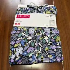 Item thumbnail for item 2b43264c-8723-4afc-b10a-7b7cc21d9868