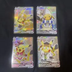 ポケモンカード コスチュームピカチュウ ポンチョを着たピカチュウ 海外販売品