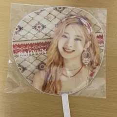 TWICE うちわ ダヒョン