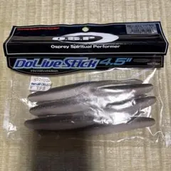 たか様 リクエスト 3点 まとめ商品