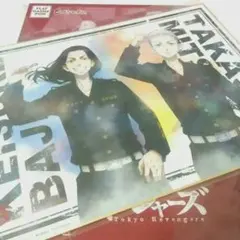 東京リベンジャーズ　色紙コレクション