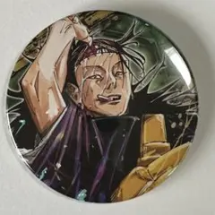【呪術廻戦】羂索 コレクション缶バッジ 1個