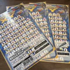 Item thumbnail for item 0d017742-fbe8-4af4-a0ad-4a1c5508d14e