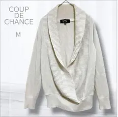 クードチャンス ニット アイボリー M ショールカラー
