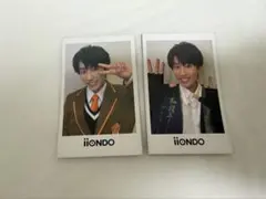 iiONDO 畑駿平 チェキ 2枚セット