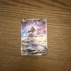 スイクンV SAR S12a VSTARユニバース 215/172