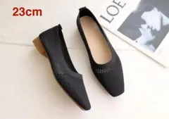 パンプス 23cm レディース メッシュ フラット ローヒール ぺたんこ靴
