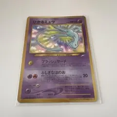 2026年最新】ポケモンカード ひかるミュウ 旧裏の人気アイテム - メルカリ