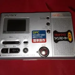 完動品 SONY MZ-F40 再生・ラジオ受信確認済み MDプレーヤー 完動品 SONY MZ-F40 再生・ラジオ受信確認済み MDプレーヤー - メルカリ