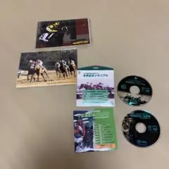 有馬記念メモリアル DVD 2枚組