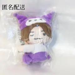 なにわ男子 × サンリオキャラクターズ 高橋恭平 クリップマスコット